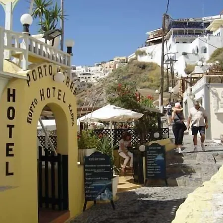 Porto Carra Ξενοδοχείο Φηρά